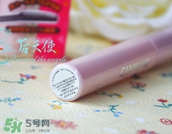 canmake睫毛雨衣怎么樣？canmake睫毛雨衣好用嗎？