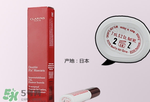 嬌韻詩睫毛雨衣怎么用？嬌韻詩睫毛雨衣使用方法