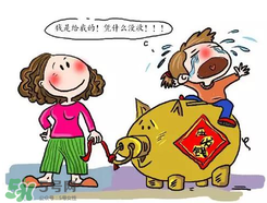 過(guò)年給外甥女多少錢？過(guò)年給外甥女買什么？