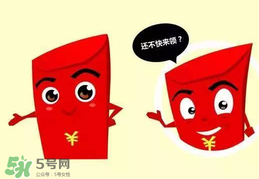 過(guò)年給外甥女多少錢？過(guò)年給外甥女買什么？