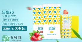 超模25是什么飲料？超模25是什么牌子的？