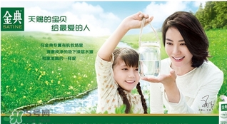 金典有機奶多少錢一箱？金典有機奶價格