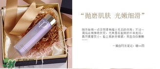 cpb紫水怎么用？cpb紫水使用方法