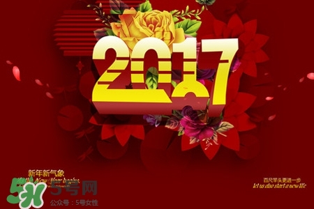 大年初三能理發(fā)嗎？大年初三可以剃頭嗎？