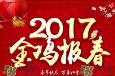 大年初三能理發(fā)嗎？大年初三可以剃頭嗎？