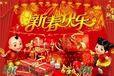 大年初五有哪些重要習(xí)俗？大年初五的習(xí)俗及禁忌