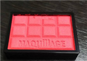 Maquillage2017春季腮紅多少錢(qián)?Maquillage春季新品腮紅價(jià)格