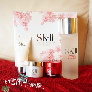 sk2櫻花套裝有哪些？skii櫻花限定套裝多少錢？