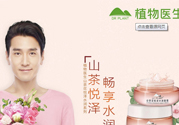 植物醫(yī)生適合什么年齡？植物醫(yī)生適合什么年齡段？