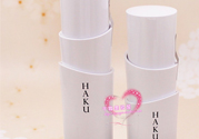 資生堂haku美白精華怎么用？haku美白精華使用方法