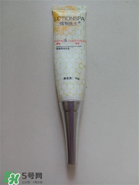 植物醫(yī)生山茶花面膜怎么樣？植物醫(yī)生山茶花面膜好用嗎？