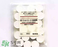 壓縮面膜哪個(gè)牌子好？壓縮面膜紙哪個(gè)牌子好？