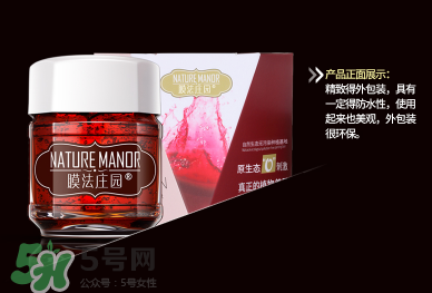 紅酒面膜可以祛斑嗎？紅酒做面膜可以直接敷臉嗎？
