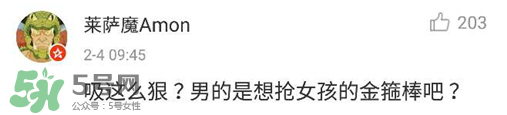 耳膜能被親破嘛？耳膜破了還能聽(tīng)到聲音嗎？