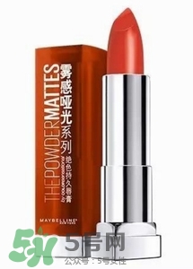 楓葉棕口紅什么牌子好？楓葉棕口紅推薦