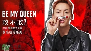 楓葉棕口紅什么牌子好？楓葉棕口紅推薦