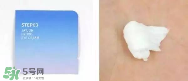水光面膜用完要洗嗎？水光面膜用完要洗臉嗎