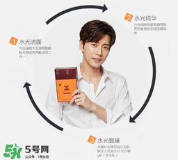 水光面膜用完要洗嗎？水光面膜用完要洗臉嗎