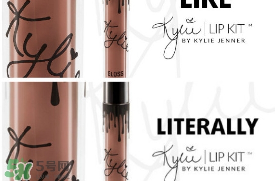 kylie cosmetics是什么牌子？kylie cosmetics怎么買(mǎi)？