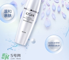 歐詩漫珍珠白怎么樣？歐詩漫珍珠白好用嗎？