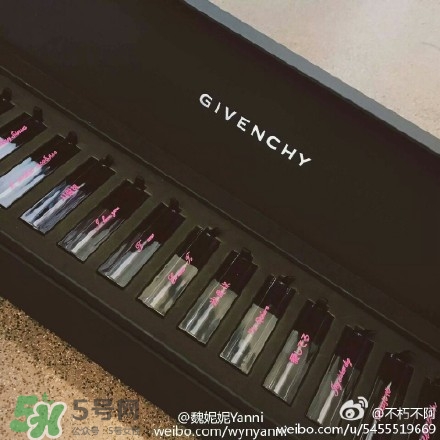 紀梵希我愛你口紅多少錢？紀梵希情人節(jié)我愛你刻字口紅價格