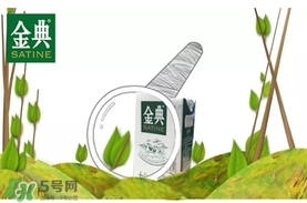 金典有機(jī)奶和特侖蘇哪個(gè)好？金典有機(jī)奶和特侖蘇對(duì)比