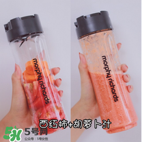節(jié)后減肥喝什么果蔬汁？節(jié)后減肥怎么減