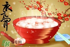湯圓要煮幾分鐘？湯圓要煮多久才熟透？