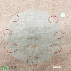 性價(jià)比高的面膜紙推薦 壓縮面膜哪個(gè)牌子性價(jià)比高