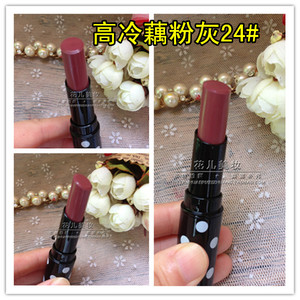 煙粉色是什么顏色？煙粉色口紅試色