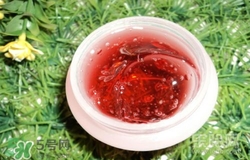 紅酒面膜哪個牌子好？紅酒面膜什么牌子好