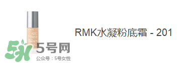 痘痘肌用什么粉底液好？痘痘肌用什么粉底液？