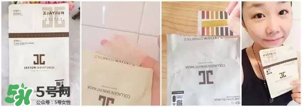 水光面膜用完要洗嗎？水光面膜用完要洗臉嗎