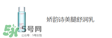 預(yù)防妊娠紋用什么好？懷孕期間如何預(yù)防妊娠紋