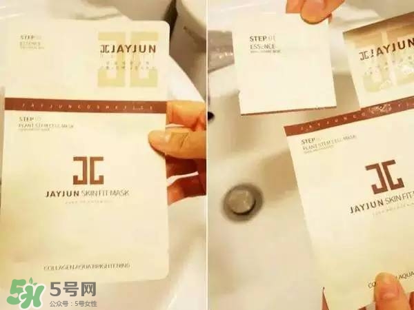 水光面膜用完要洗嗎？水光面膜用完要洗臉嗎