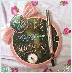花娜小姐適合什么年齡？miss hana花娜小姐適合適合年齡段