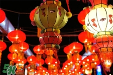 元宵節(jié)有三倍工資嗎？元宵節(jié)上班工資三倍嗎？