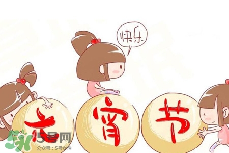 元宵節(jié)上班工資怎么算？元宵節(jié)上班算加班嗎？