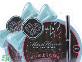 花娜小姐眼線膠筆怎么用？花娜小姐眼線膠筆使用方法