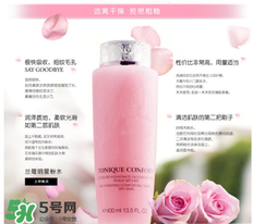 蘭蔻粉水值得買嗎？蘭蔻粉水有什么功效