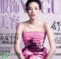 干玫瑰色是什么顏色？干玫瑰色口紅試色