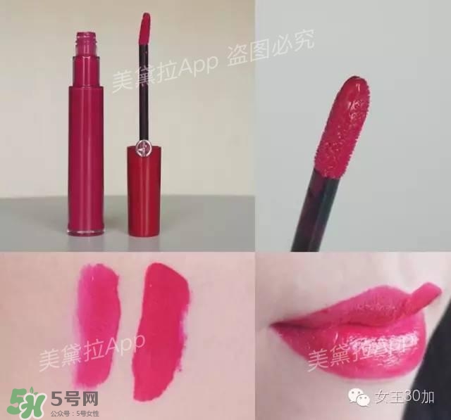 干玫瑰色口紅有哪些？干玫瑰色口紅推薦