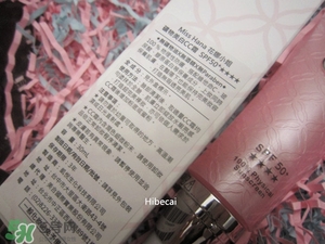 花娜小姐cc霜怎么用？miss hana花娜cc霜使用方法