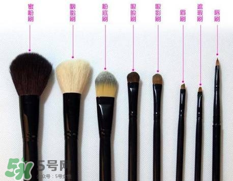 化妝刷有哪些？不同化妝刷怎么用？