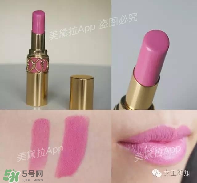 干玫瑰色口紅有哪些？干玫瑰色口紅推薦