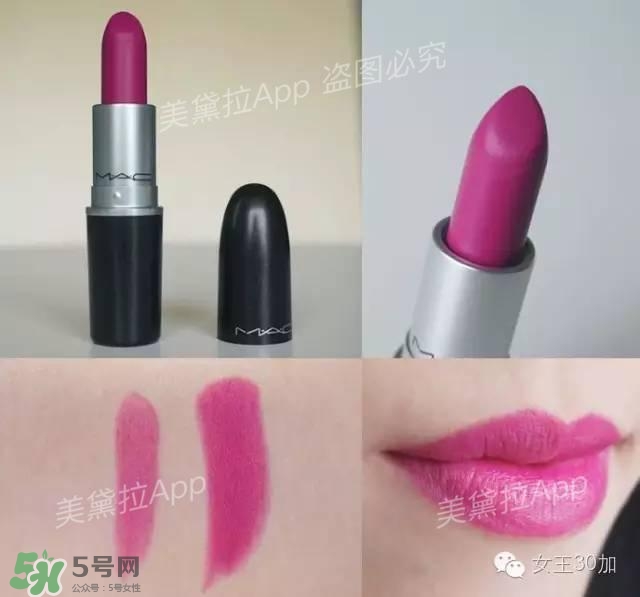 干玫瑰色口紅有哪些？干玫瑰色口紅推薦