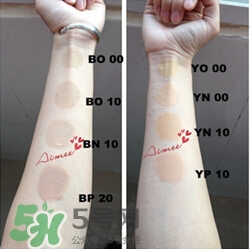 covermark中草藥粉底怎么樣？covermark中草藥粉底好用嗎