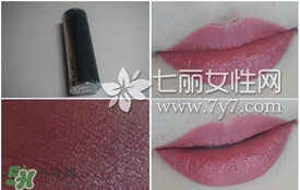 burberry巴寶莉豆沙色口紅什么色號(hào)？巴寶莉豆沙色口紅試色