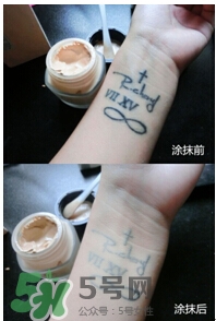 covermark中草藥粉底怎么樣？covermark中草藥粉底好用嗎