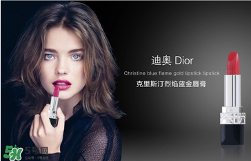 dior2017春季彩妝怎么樣？迪奧2017春季彩妝